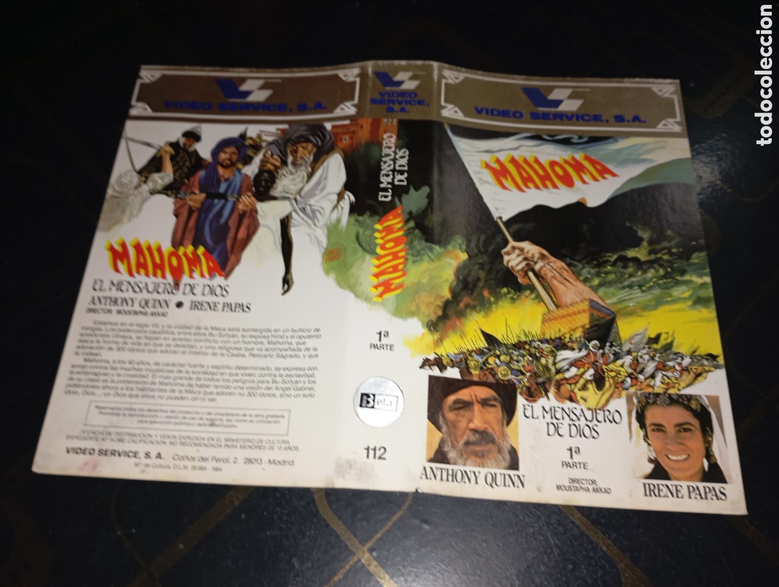 Cine: Car&aacute;tula vhs-beta- Mahoma 2 - Foto 1