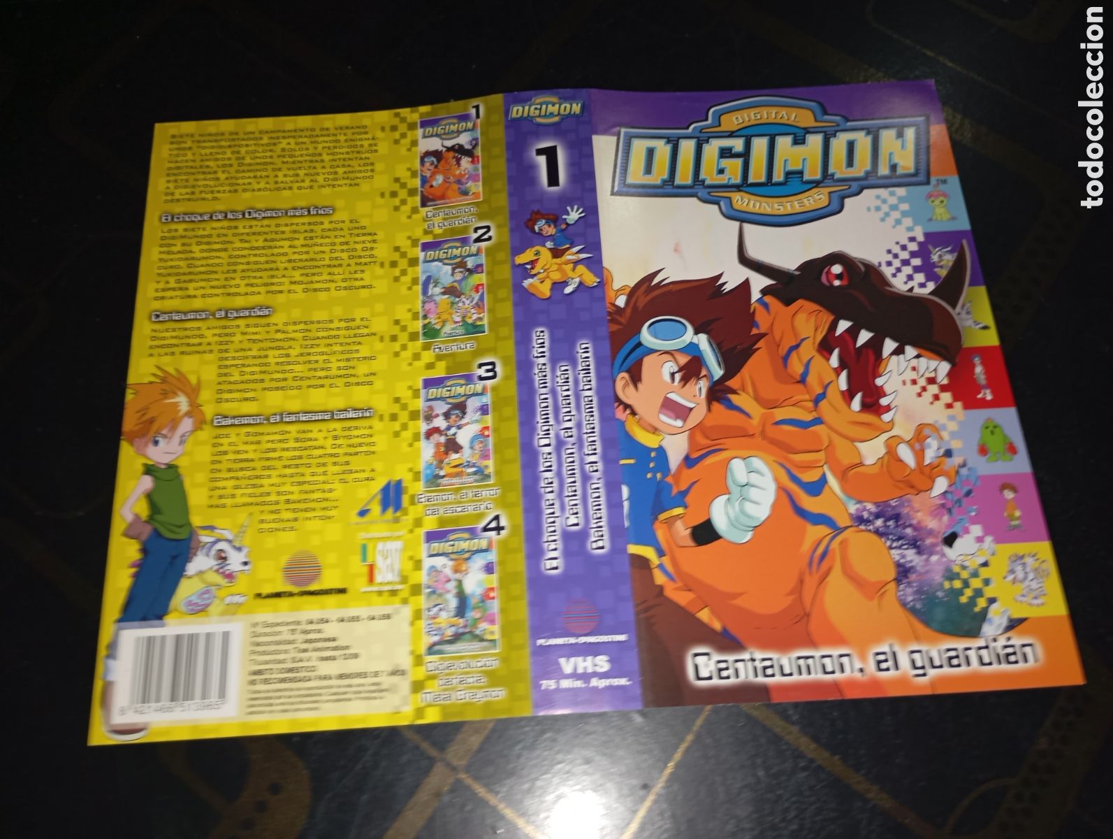 Cine: Car&aacute;tula vhs- Digimon 1