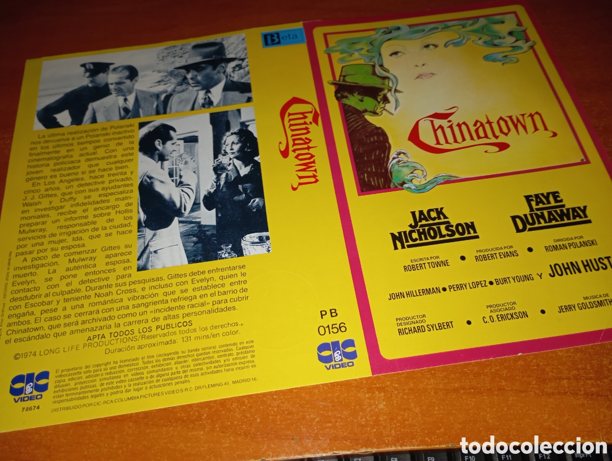 Cine: Car&aacute;tula vhs beta,- chinatown - Foto 1