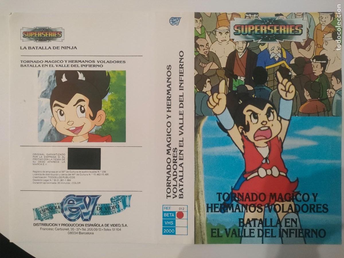 Cine: CARATULA - SUPERSERIES SASUKE EV BETA - Foto 1