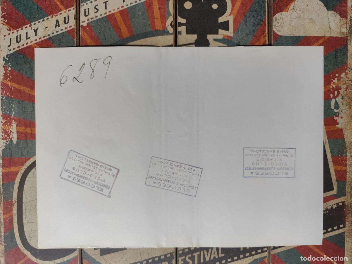 Cine: Car&aacute;tula Beta Juicio en Berl&iacute;n - Foto 2