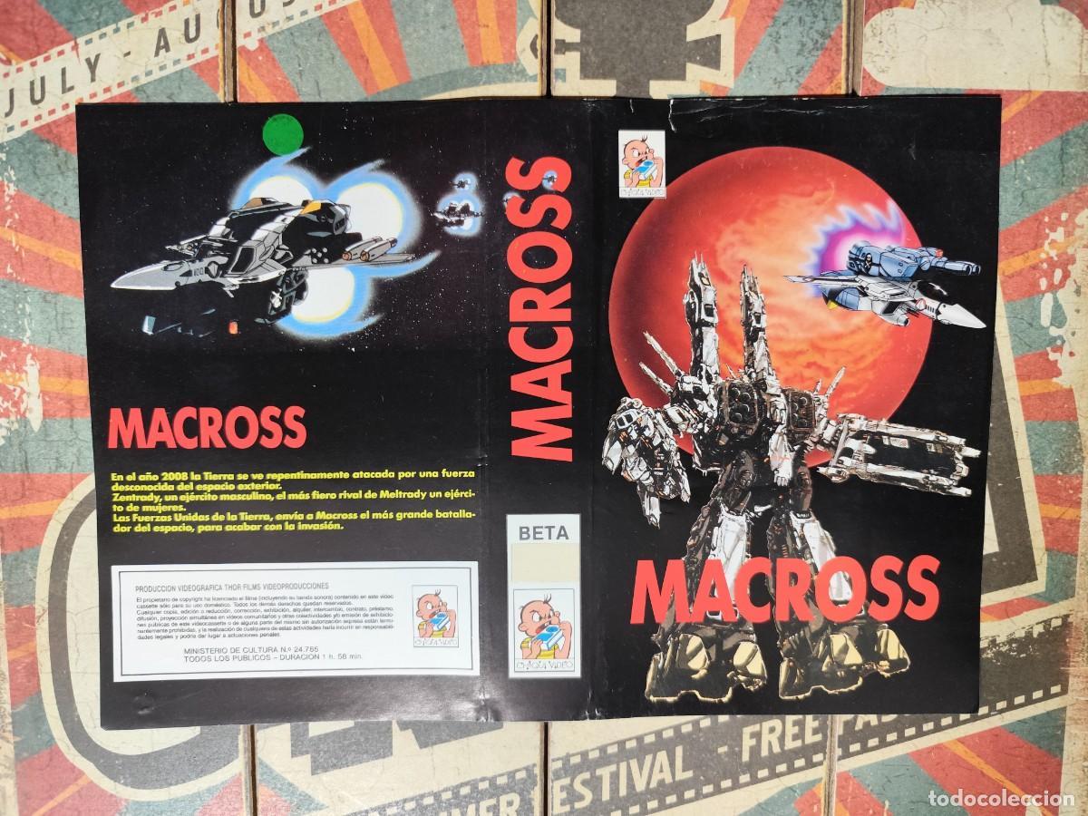 Cine: Car&aacute;tula Beta Macross - Foto 1
