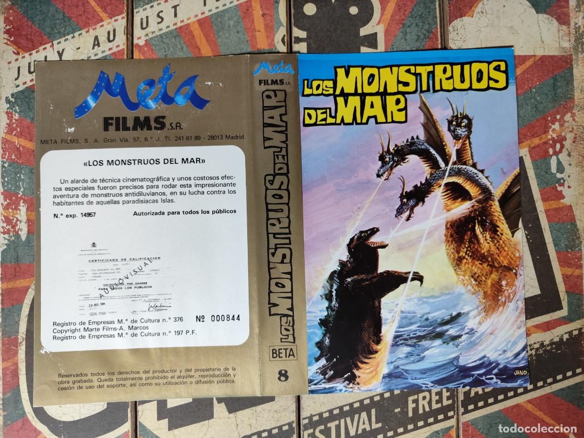 Cine: Car&aacute;tula Beta Los monstruos del mar - Foto 1