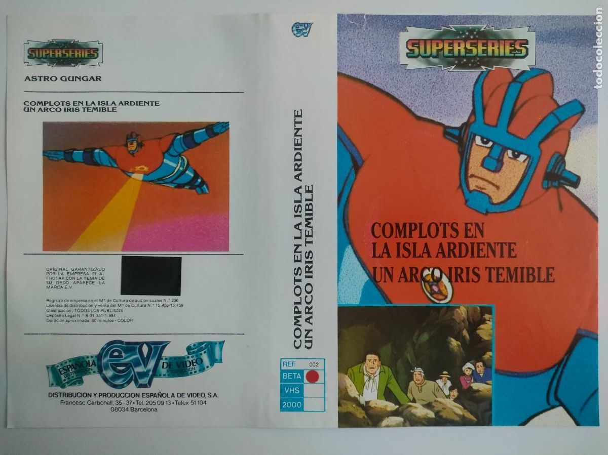 Cine: CARATULA - SUPERSERIES ASTRO GUNGAR EV BETA - Foto 1