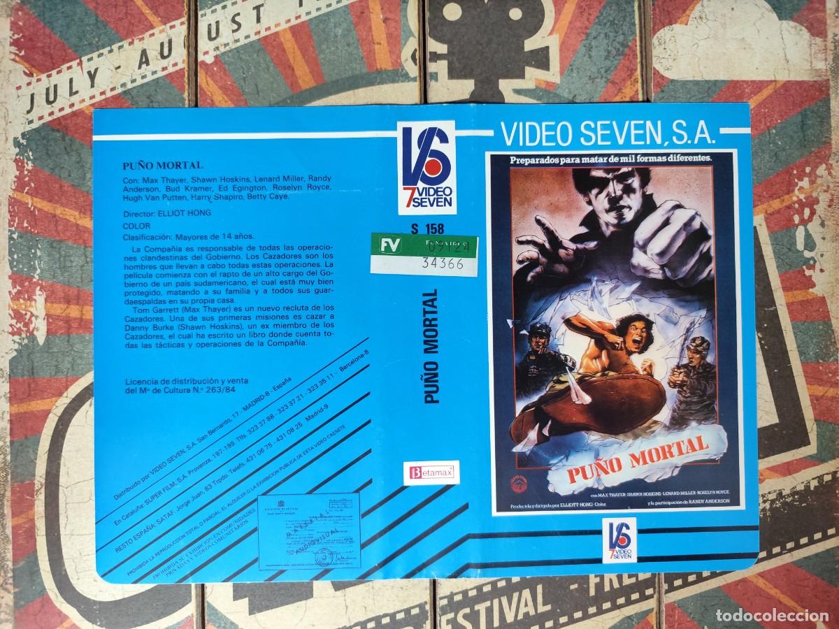 Cine: Car&aacute;tula Beta Pu&ntilde;o mortal - Foto 1