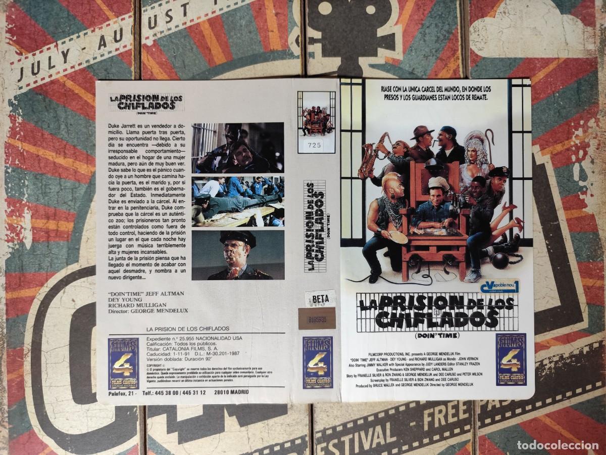 Cine: Car&aacute;tula Beta La prision de los chiflados - Foto 1