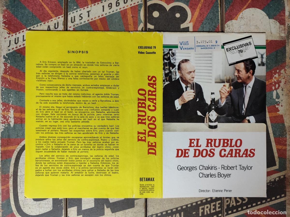 Cine: Car&aacute;tula Beta El rublo de dos caras - Foto 1