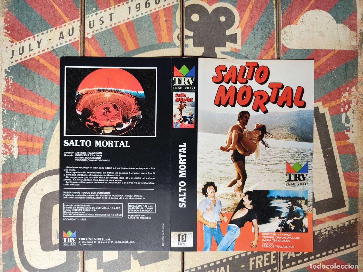 Cine: Car&aacute;tula Beta Salto mortal - Foto 1