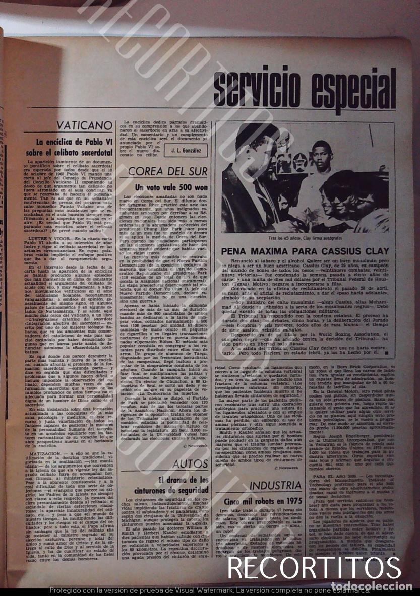 Cine: CASSIUS CLAY Muhammad Ali PENA MAXIMA - Foto 1