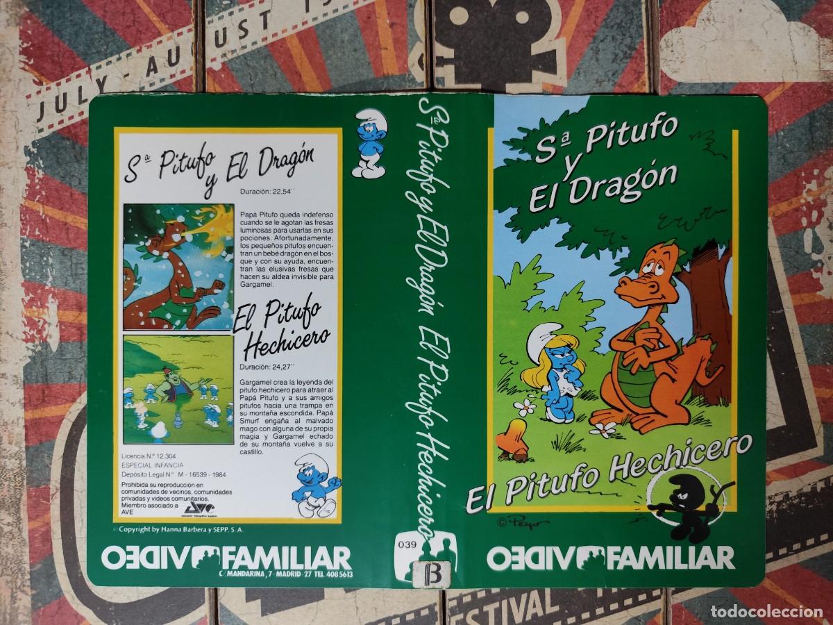 Cine: Car&aacute;tula Beta S&deg; Pitufo y el drag&oacute;n - Foto 1