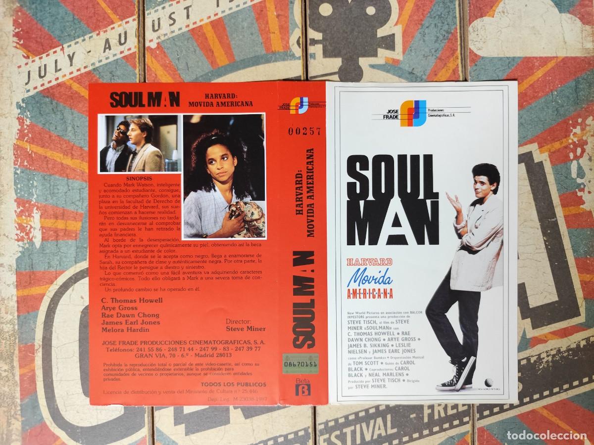 Cine: Car&aacute;tula Beta Soul man - Foto 1
