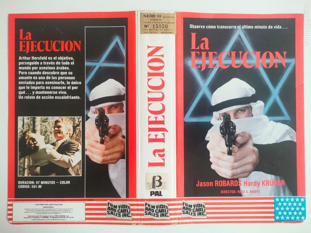Cine: CARATULA - LA EJECUCION VLC BETA - Foto 1