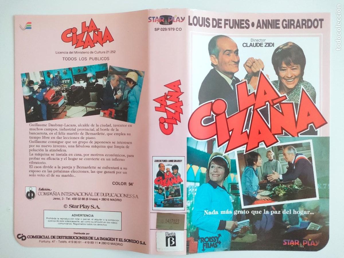 Cine: SUBASTA DE CARATULAS - 80 LA CIZA&Ntilde;A STAR BETA - Foto 1