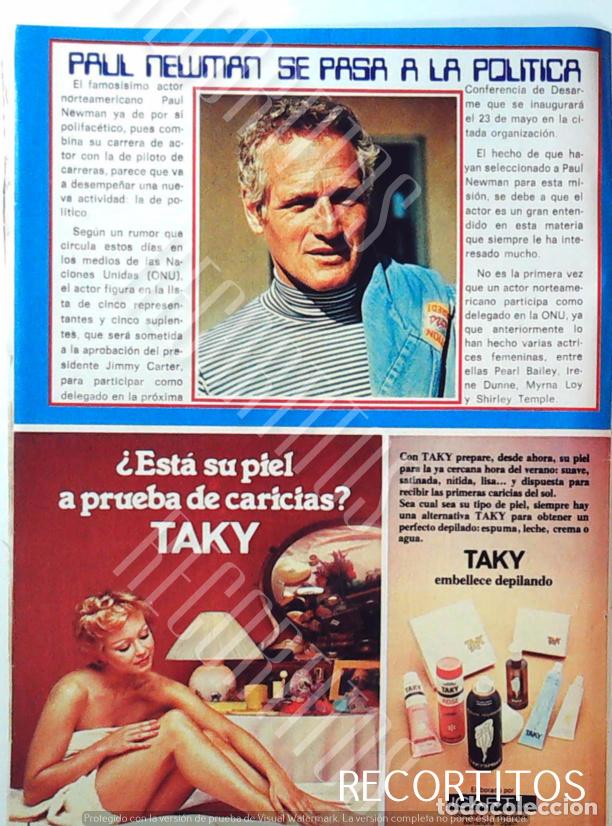 Cine: PAUL NEWMAN TAKY DEPILATORIOS - Foto 1