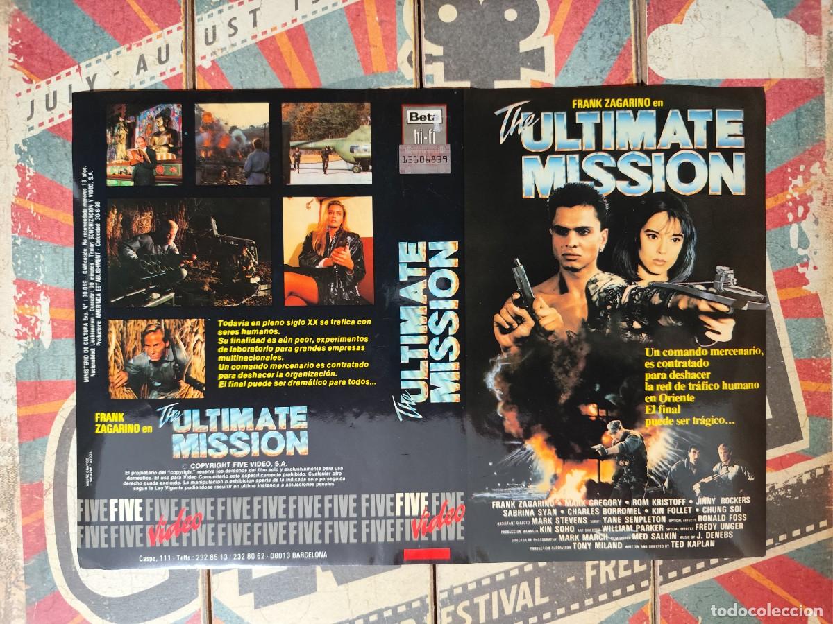 Cine: Car&aacute;tula Beta The ultimate mission - Foto 1