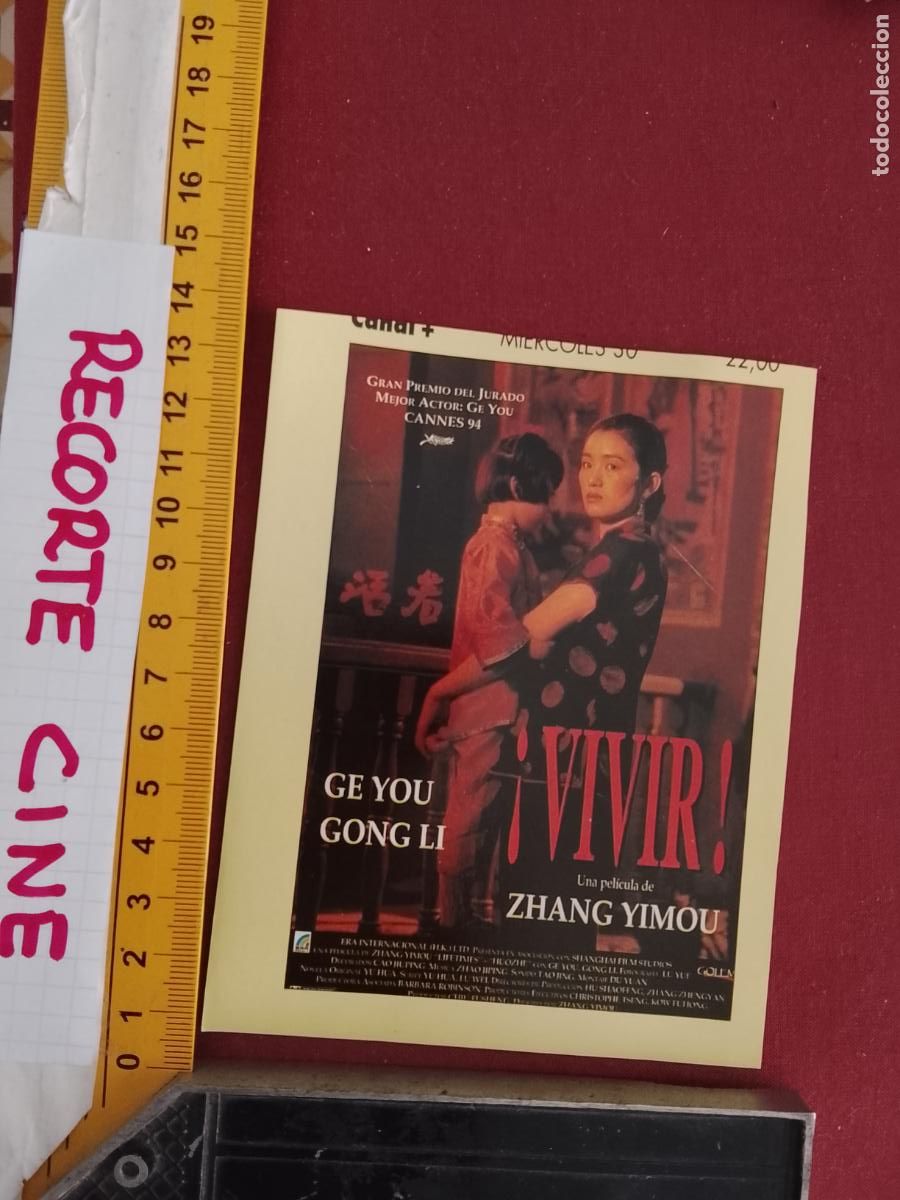 Cinema: RECORTE CINEMATOGRAFICO RECORTE PORTADA PELICULA CINE - VIVIR ZHANG YIMOU