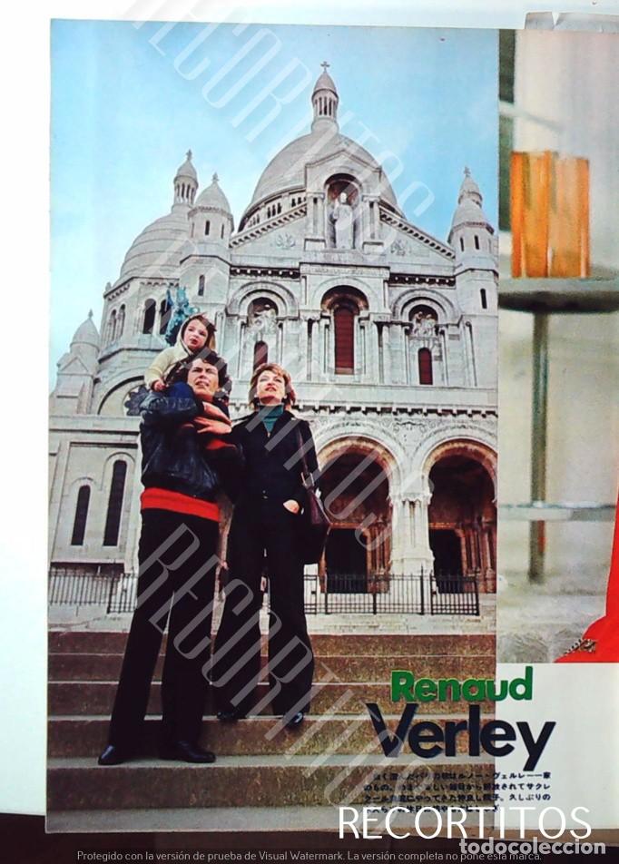 Cin&eacute;ma: PIN UP JAPAN RENAUD VERLEY CATHERINE DENEUVE