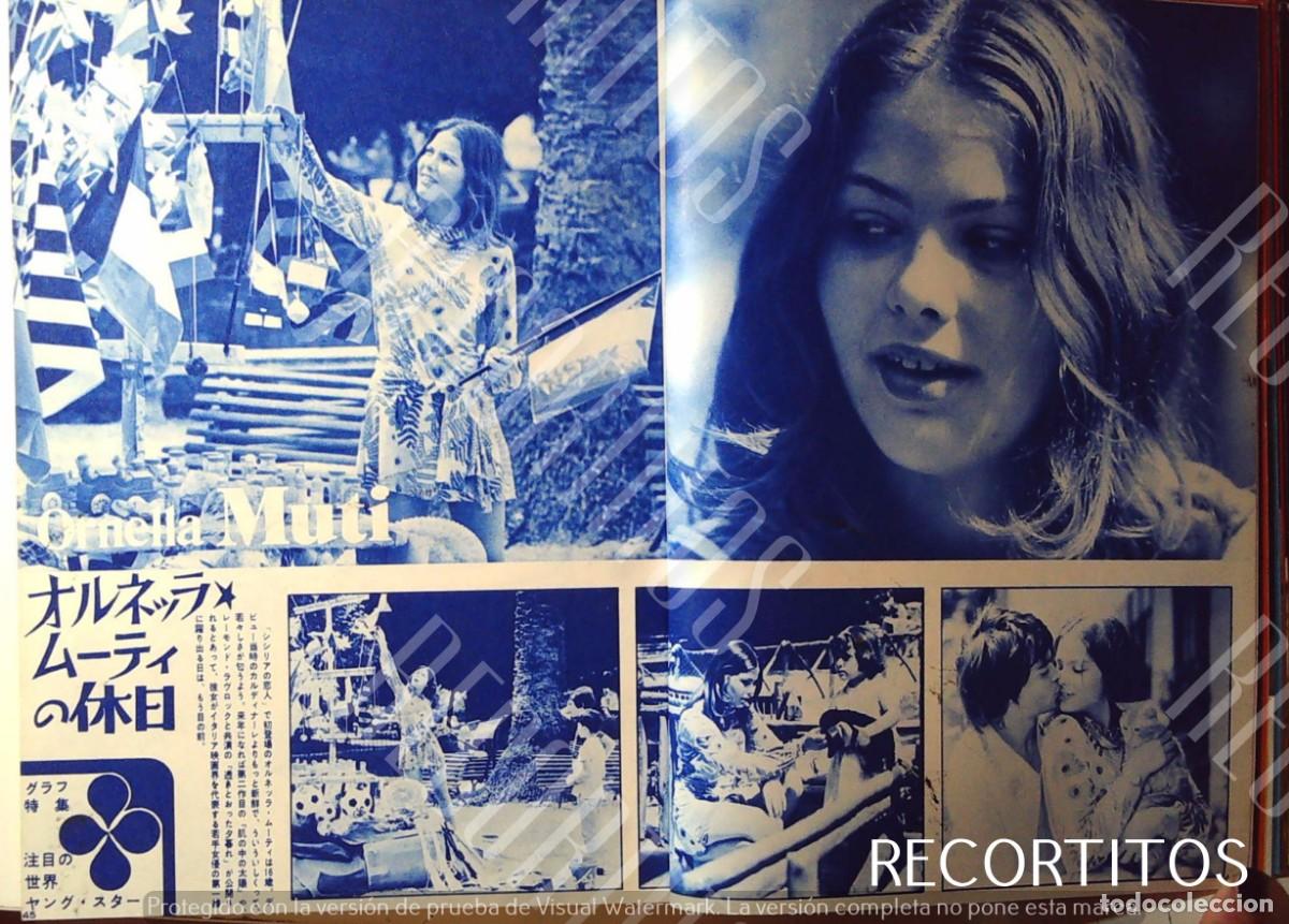 Cinema: PIN UP JAPAN ORNELLA MUTI ORNELA MUTTI