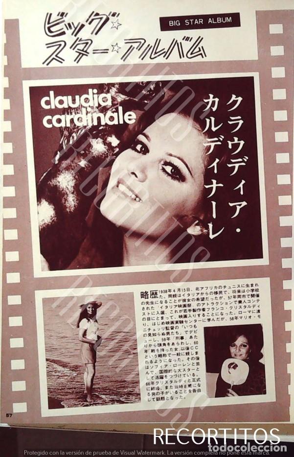 Cinema: CLAUDIA CARDINALE CC JAPAN CLIPPINGS