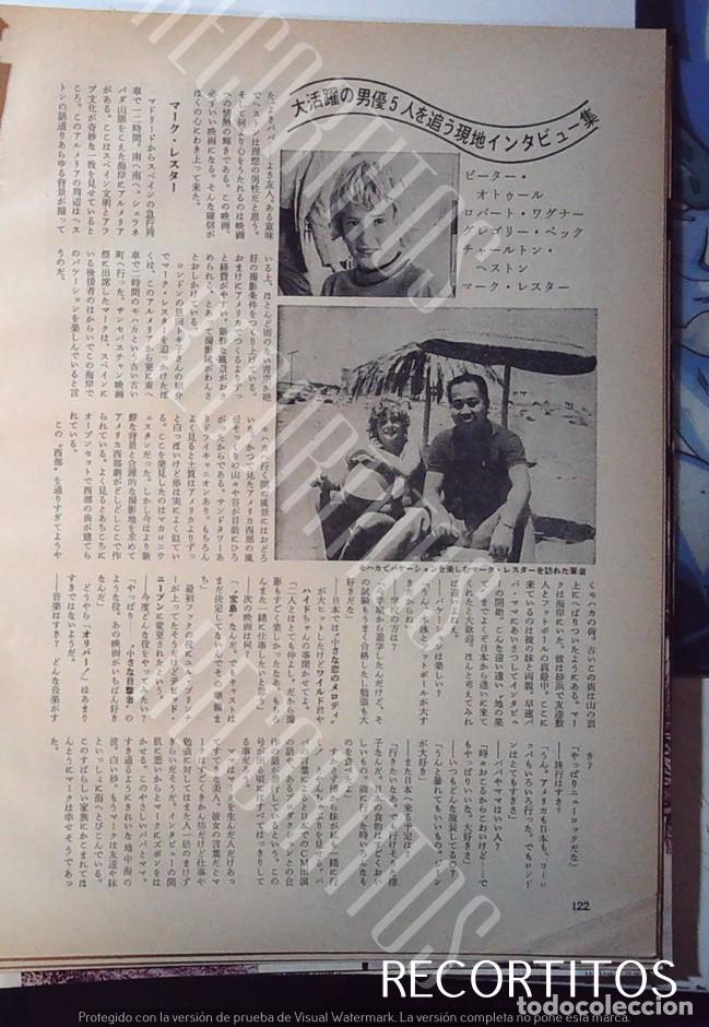 Cinema: MARK LESTER JAPAN MARK