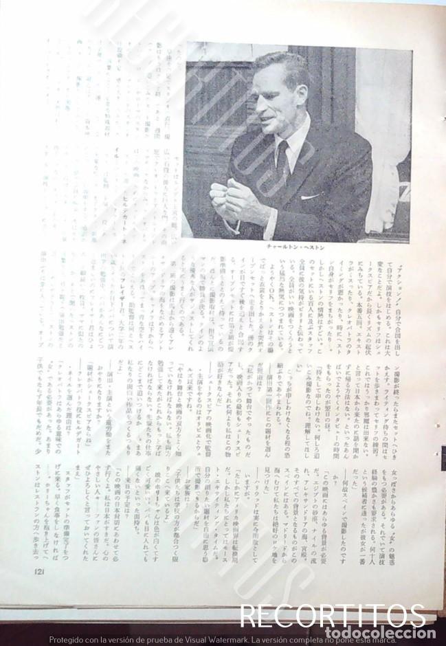 Cine: CHARLTON HESTON JAPAN - Foto 1