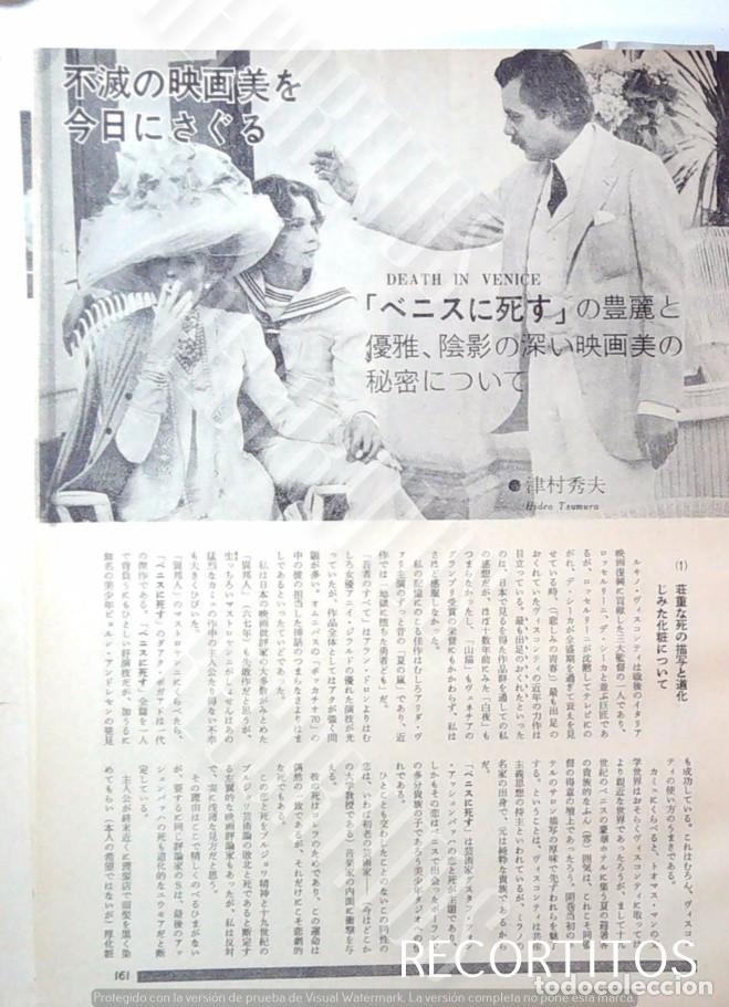 Cine: BJORN ANDERSEN ANDERSON JAPAN CLIPPINGSMUERTE EN VENECIA