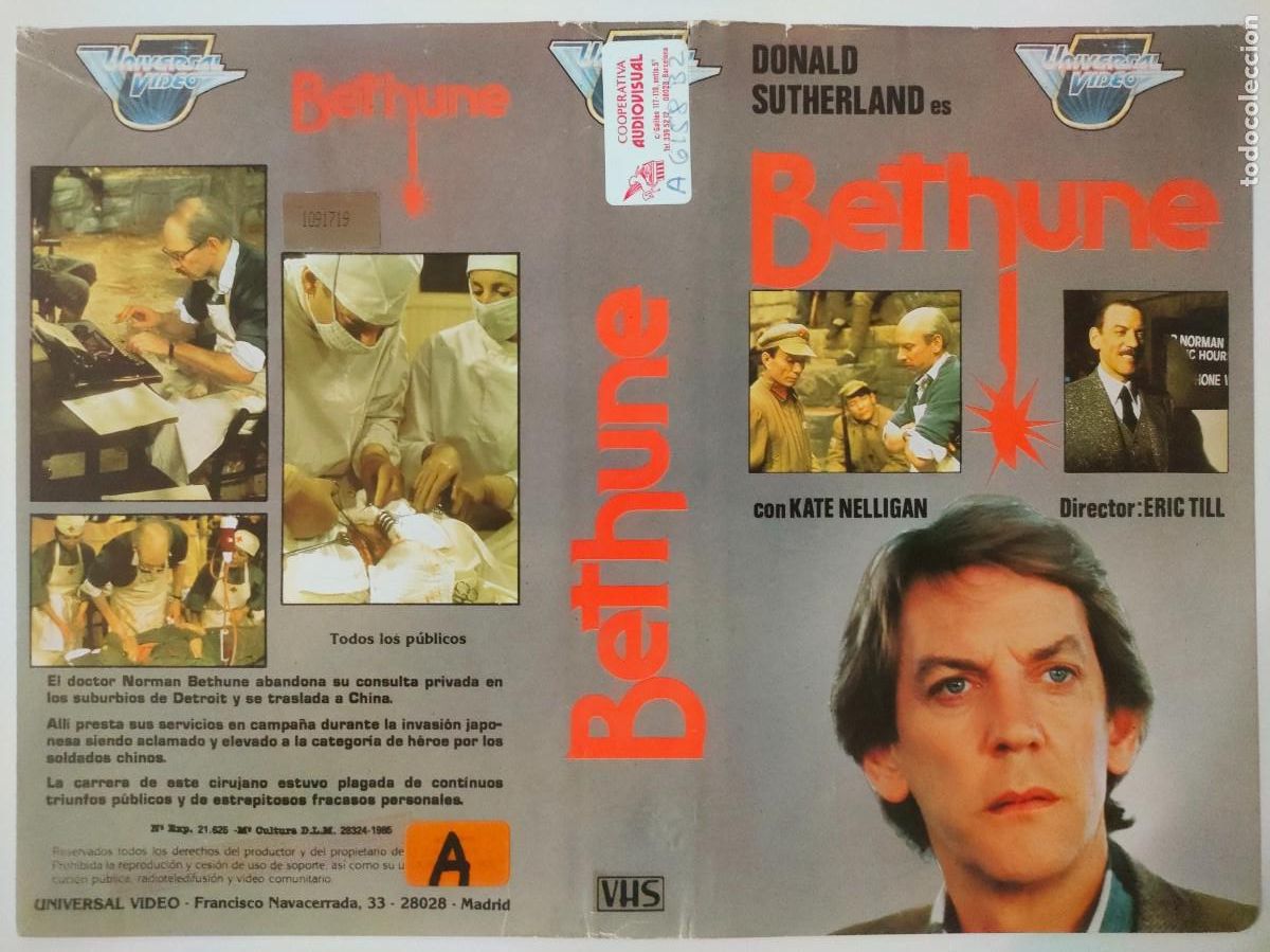 Cine: SUBASTA DE CARATULAS - 54 BETHUNE UNIVERSAL VHS - Foto 1
