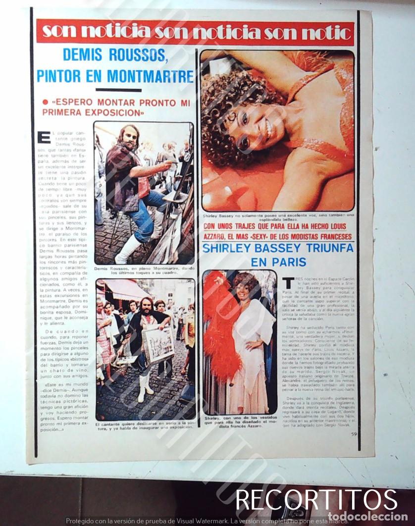 Cinema: DEMIS ROUSSOS SHIRLEY BASSEY