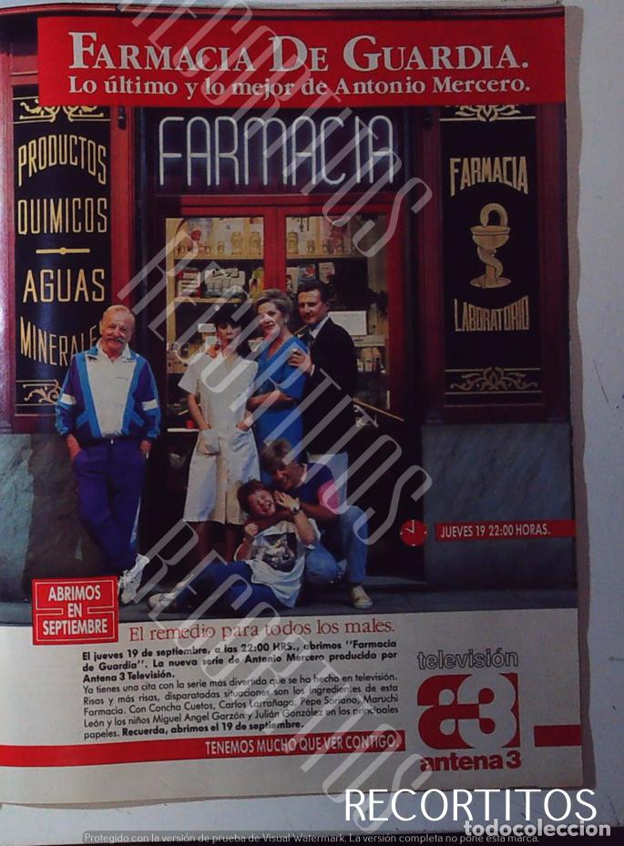 Cine: FARMACIA DE GUARDIA CONCHA CUETOS CARLOS LARRA&Ntilde;AGA ANTONIO MERCERO