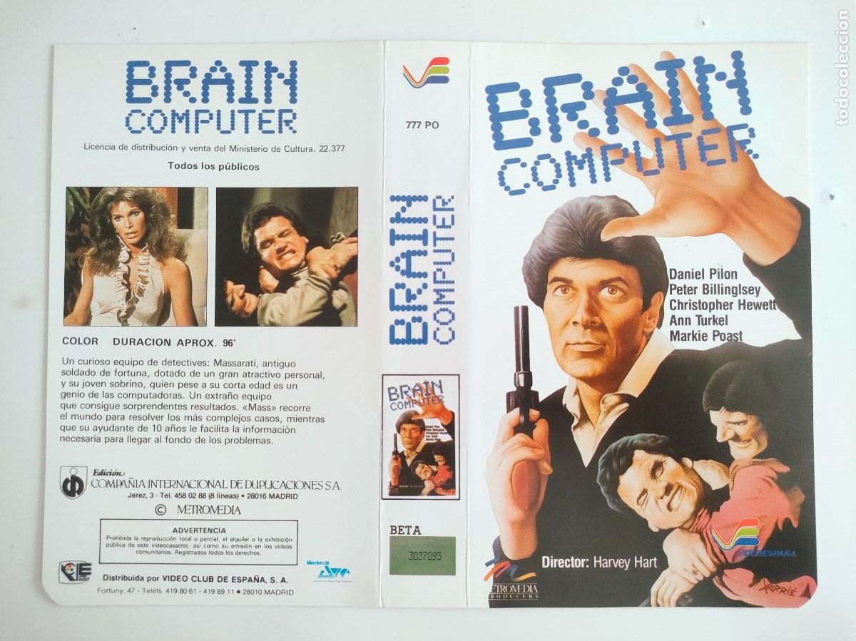 Cine: SUBASTA DE CARATULAS - 151 BRAIN COMPUTER VE BETA - Foto 1