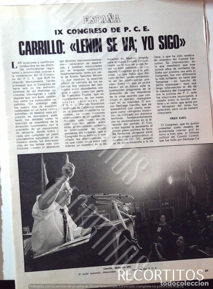 Cine: SANTIAGO CARRILLO DOLORES LA PASIONARIA