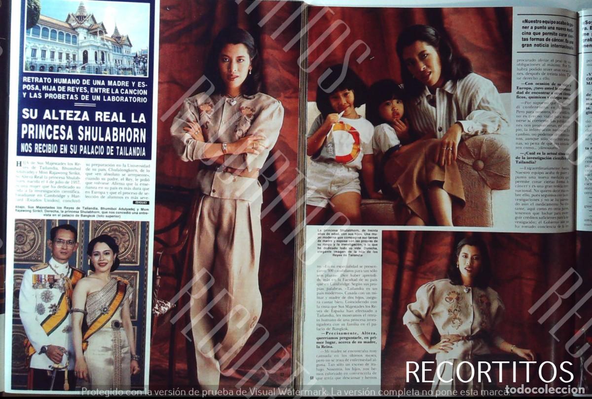 Cinema: LA PRINCESA SHULABHORN THAILANDIA BHUMIBOL ADULYADEJ MOM RAJAWONG SIRKIT