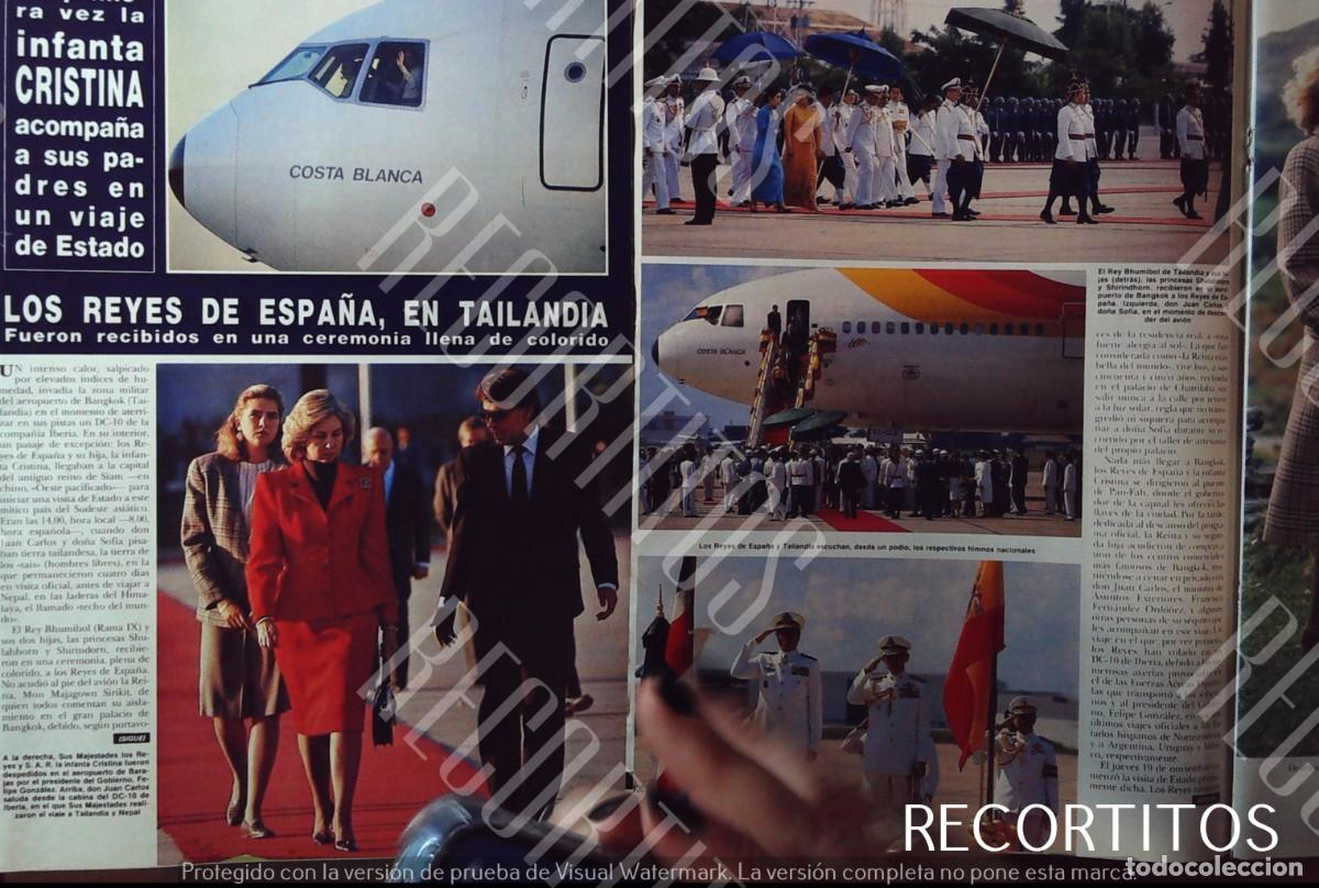 Cinema: PRINCESA SHULABHORN THAILANDIA BHUMIBOL ADULYADEJ SIRKIT LOS SREYES DE ESPA&Ntilde;A EN THAILANDIA