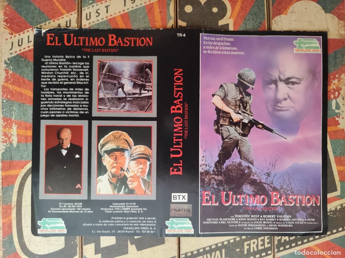 Cine: Car&aacute;tula Beta El ultimo basti&oacute;n - Foto 1