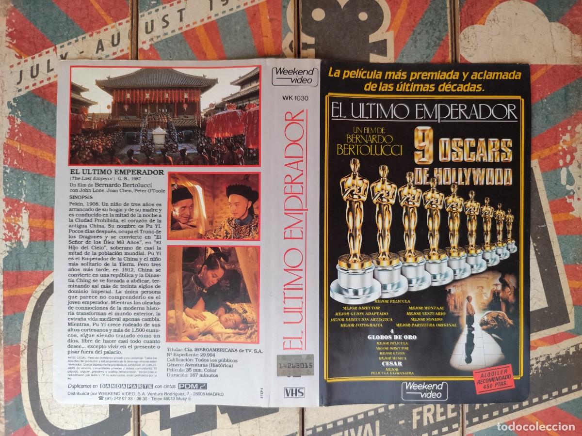 Cinema: Car&aacute;tula VHS El ultimo emperador