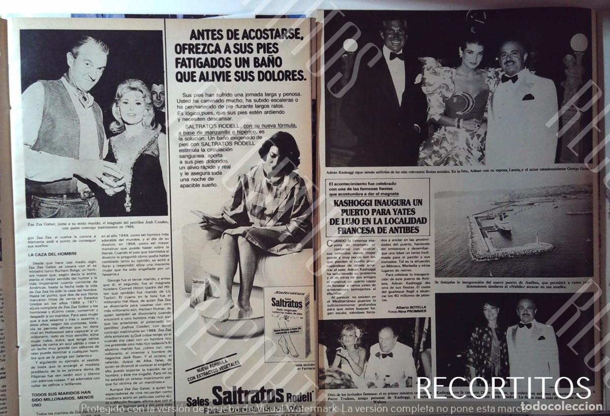 Cine: LAMIA KASHOGGI GEORGE HAMILTON