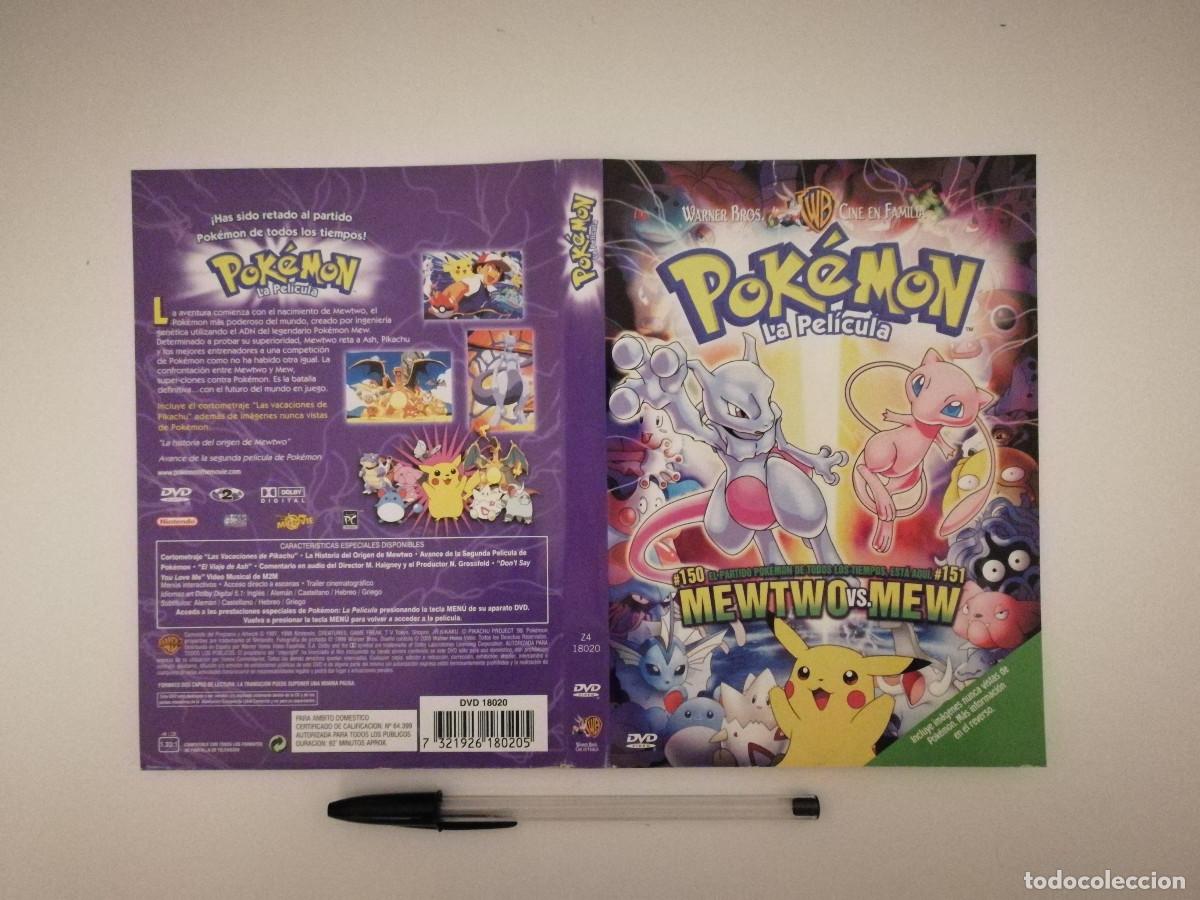 Cinema: CARATULA ORIGINAL -A4- POKEMON LA PELICULA - ANIME