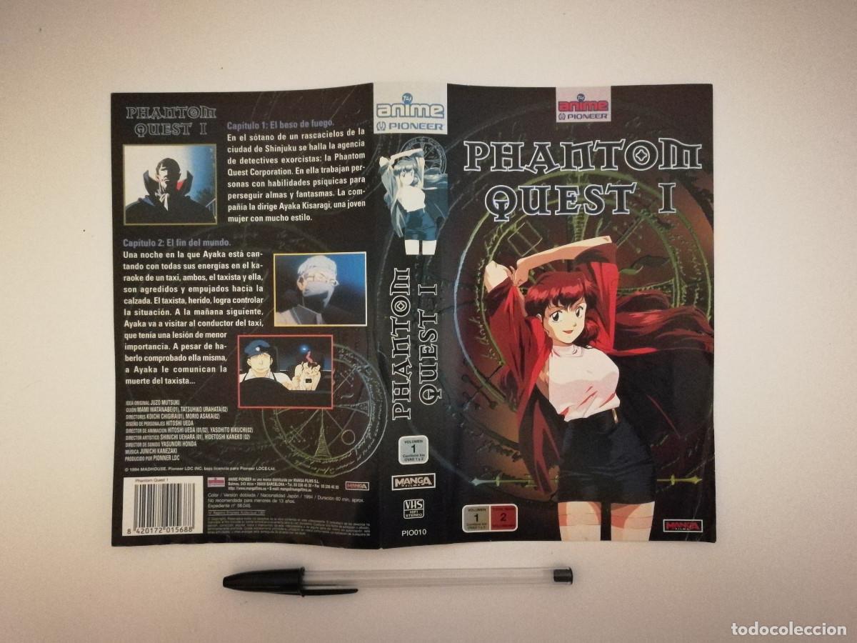 Cinema: CARATULA ORIGINAL -A4- PHANTOM QUEST I - ANIME MANGA