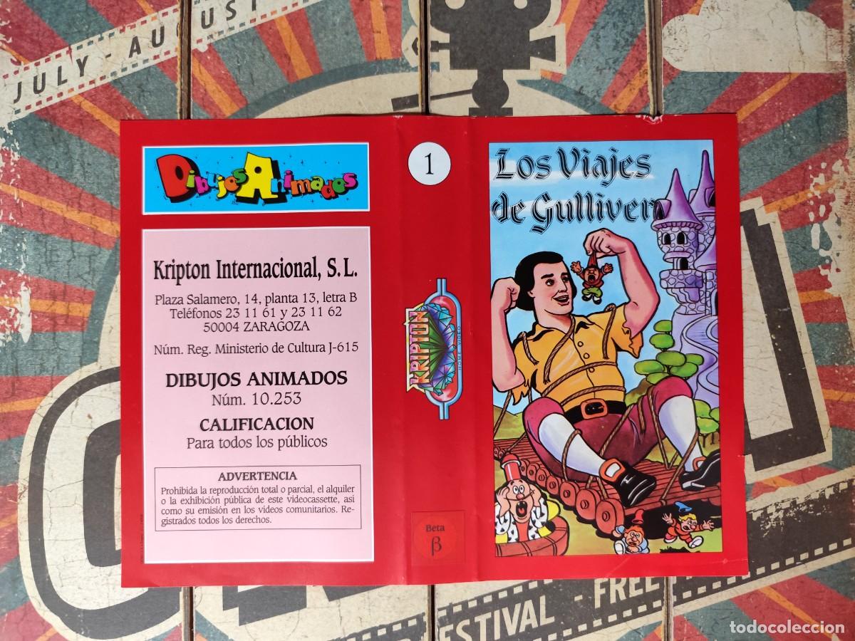 Cine: Car&aacute;tula Beta Los viajes de Gulliver - Foto 1