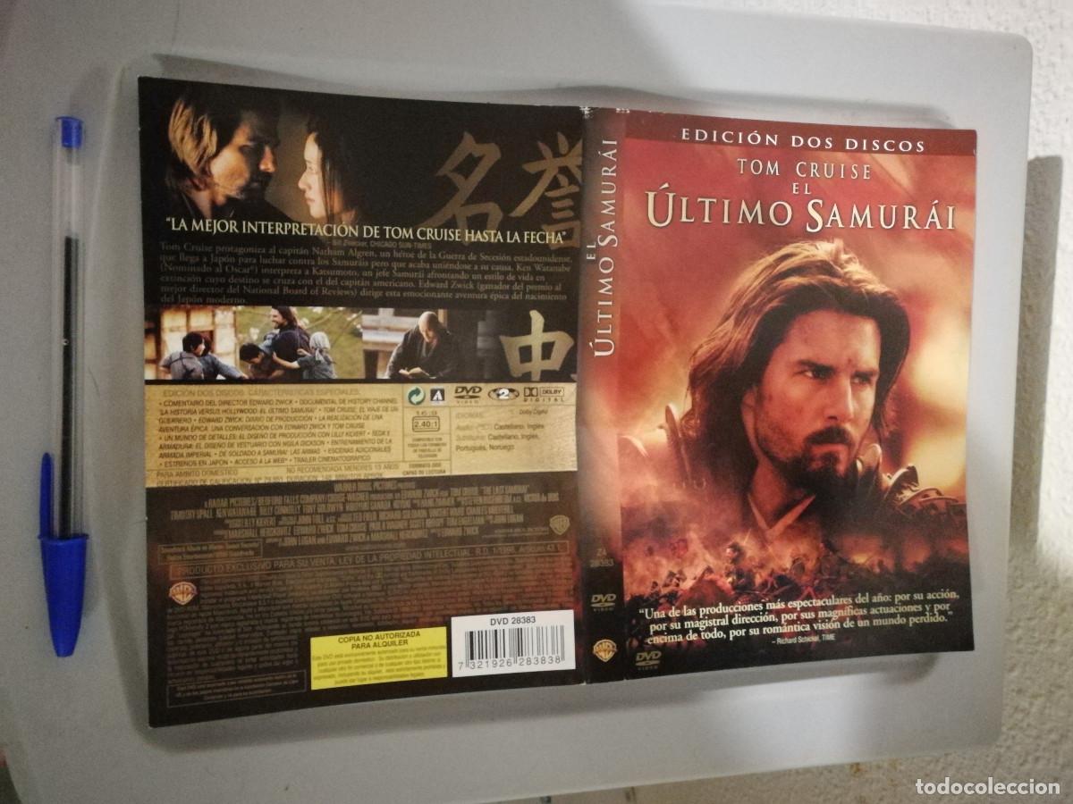 Cinema: CARATULA ORIGINAL -A4- EL ULTIMO SAMURAI - TOM CRUISE