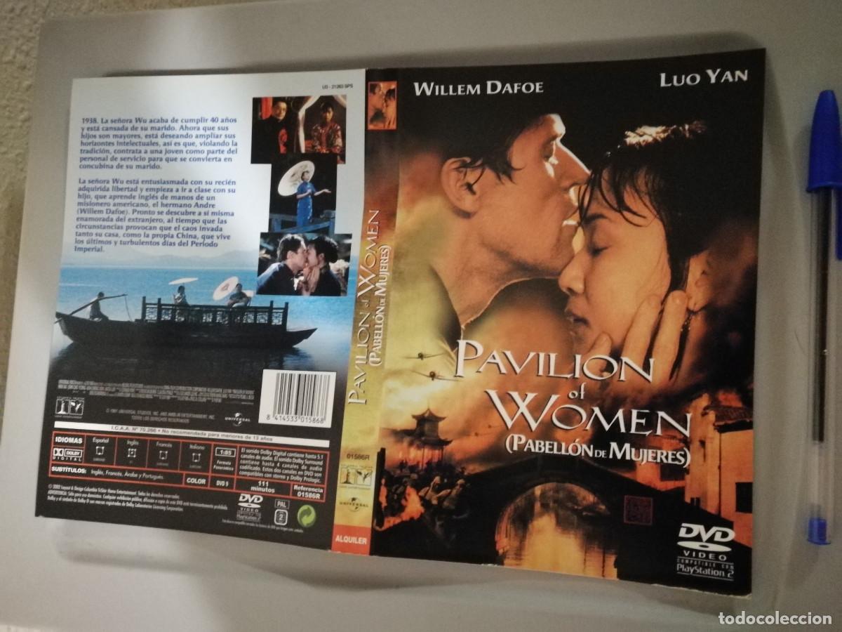 Kino: CARATULA ORIGINAL -A4- PAVILLON OF WOMEN - PABELLON DE MUJERES -WILLEM DAFOE