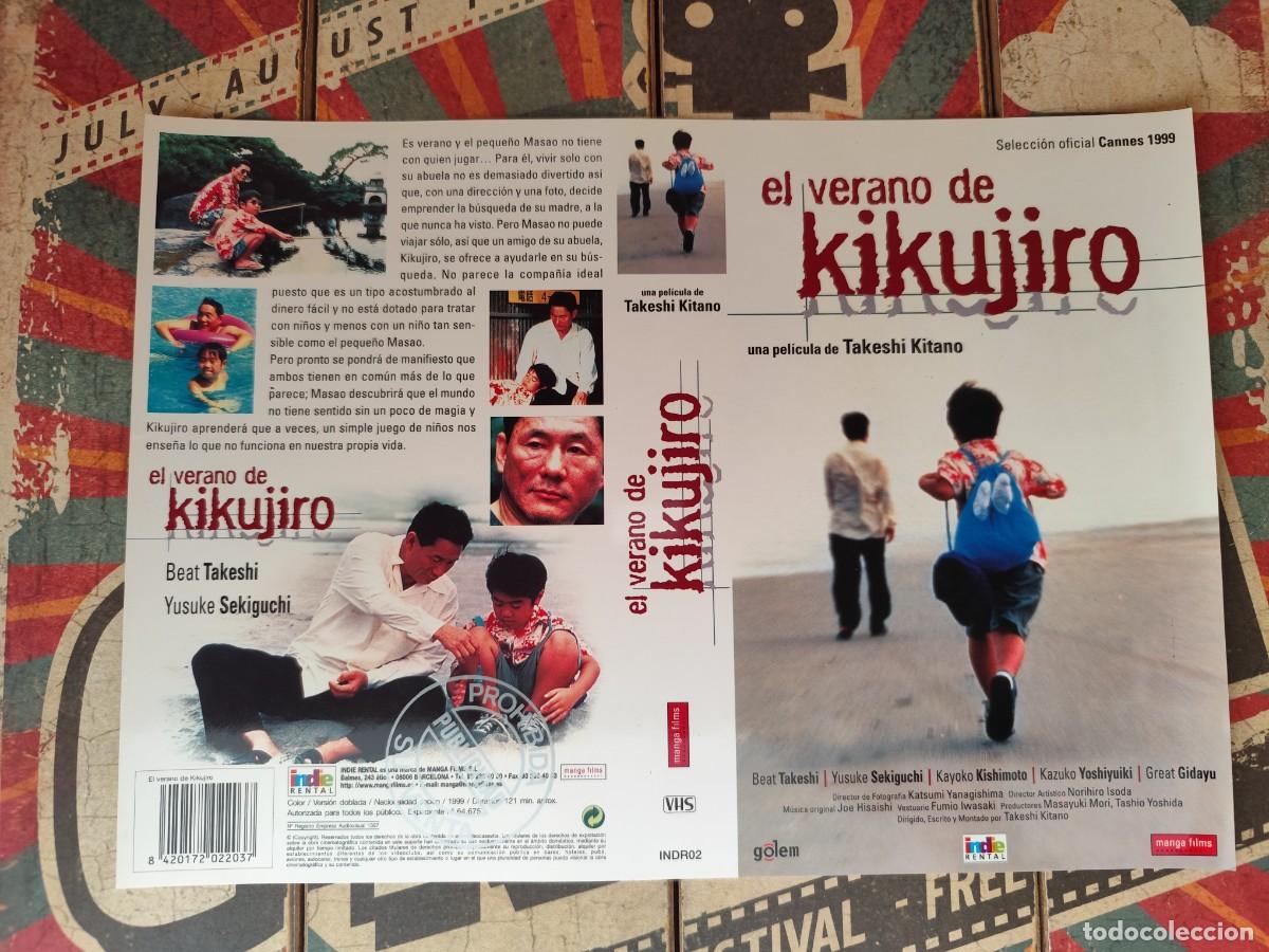 Kino: Car&aacute;tula VHS El verano de Kikujiro reversible