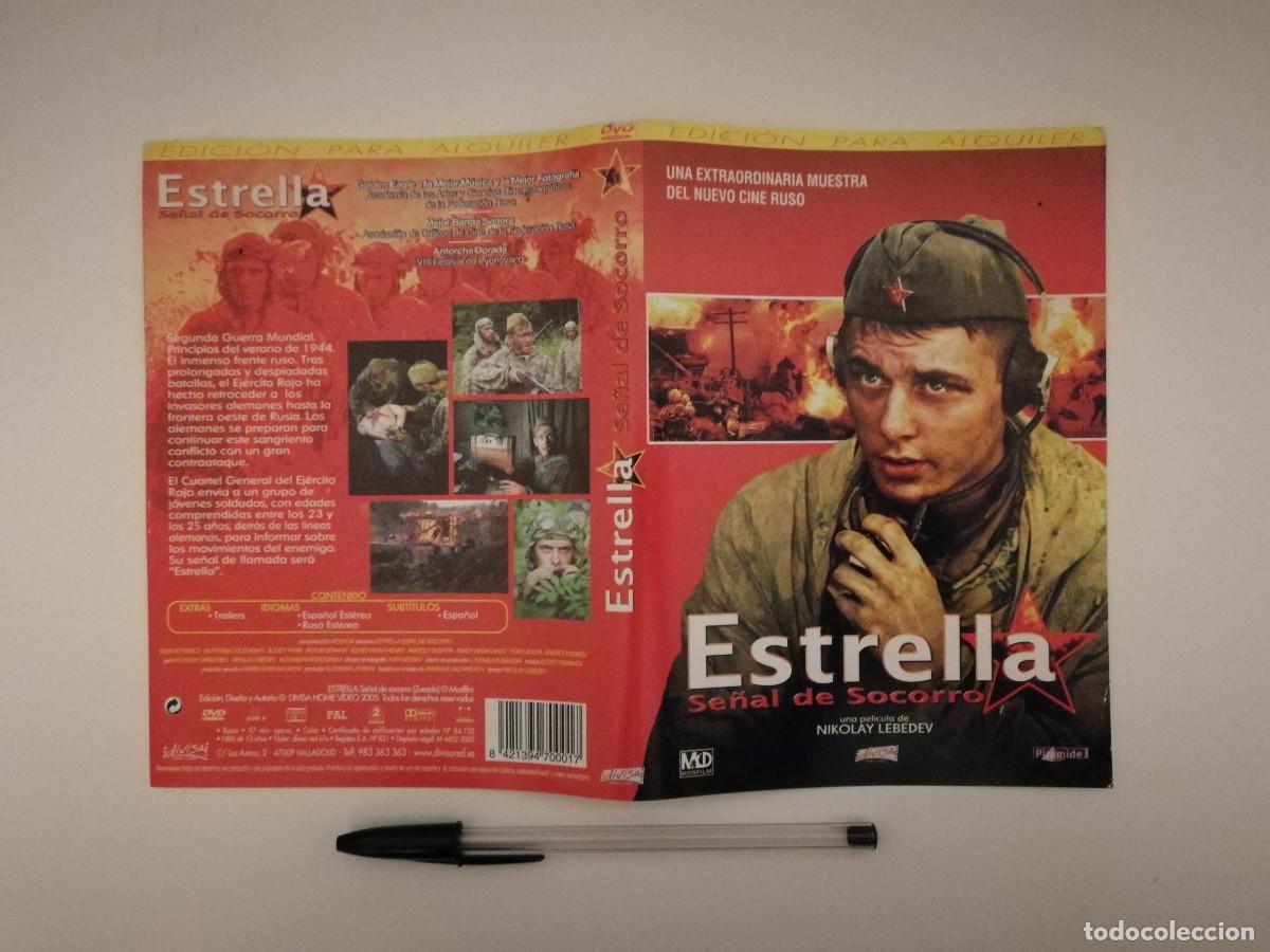Cin&eacute;ma: CARATULA ORIGINAL -A4- ESTRELLA SE&Ntilde;AL DE SOCORRO - CINE RUSO
