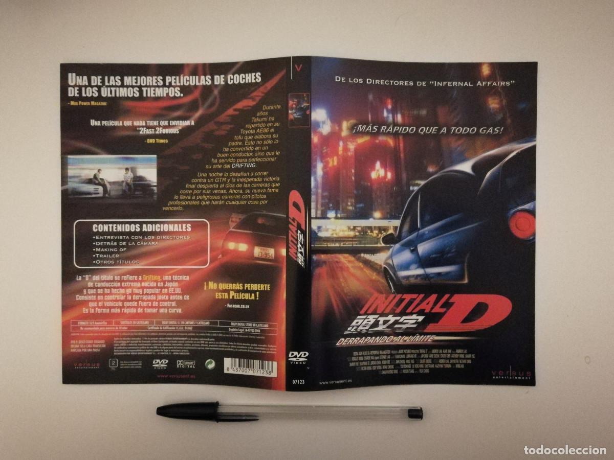 Cin&eacute;ma: CARATULA ORIGINAL -A4- INITIAL D - DERRAPANDO AL LIMITE