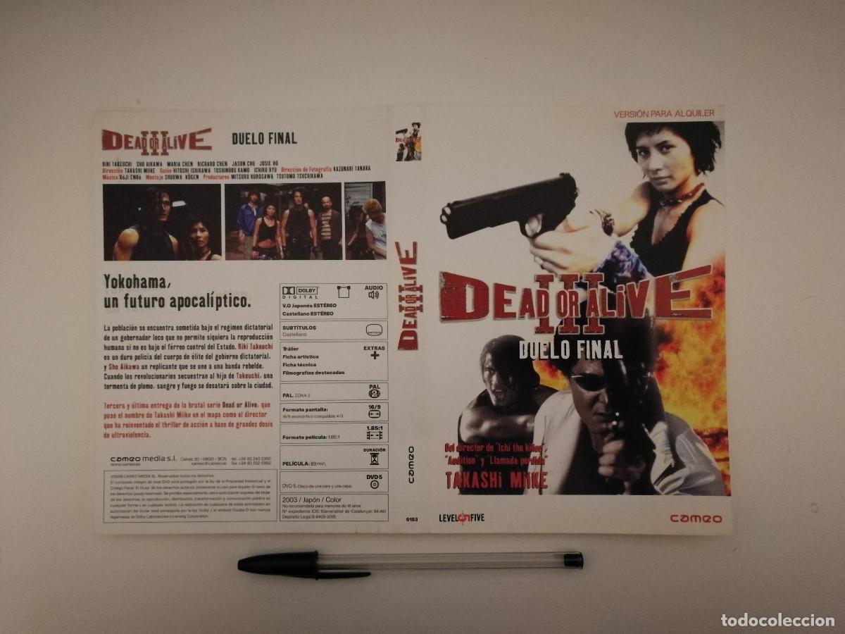 Cine: CARATULA ORIGINAL -A4- DEAD OR ALIVE 3 - DUELO FINAL