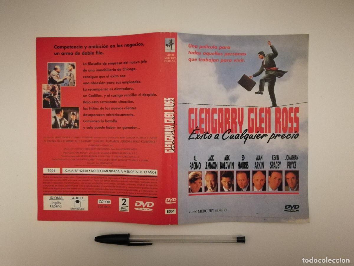 Kino: CARATULA ORIGINAL -A4- Glengarry Glen Ross (&Eacute;xito a cualquier precio)
