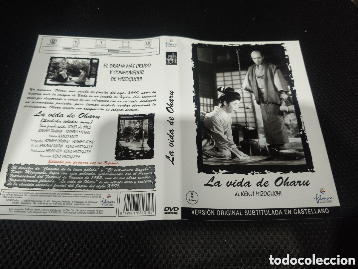 Cinema: Car&aacute;tula DVD - la vida de oharu