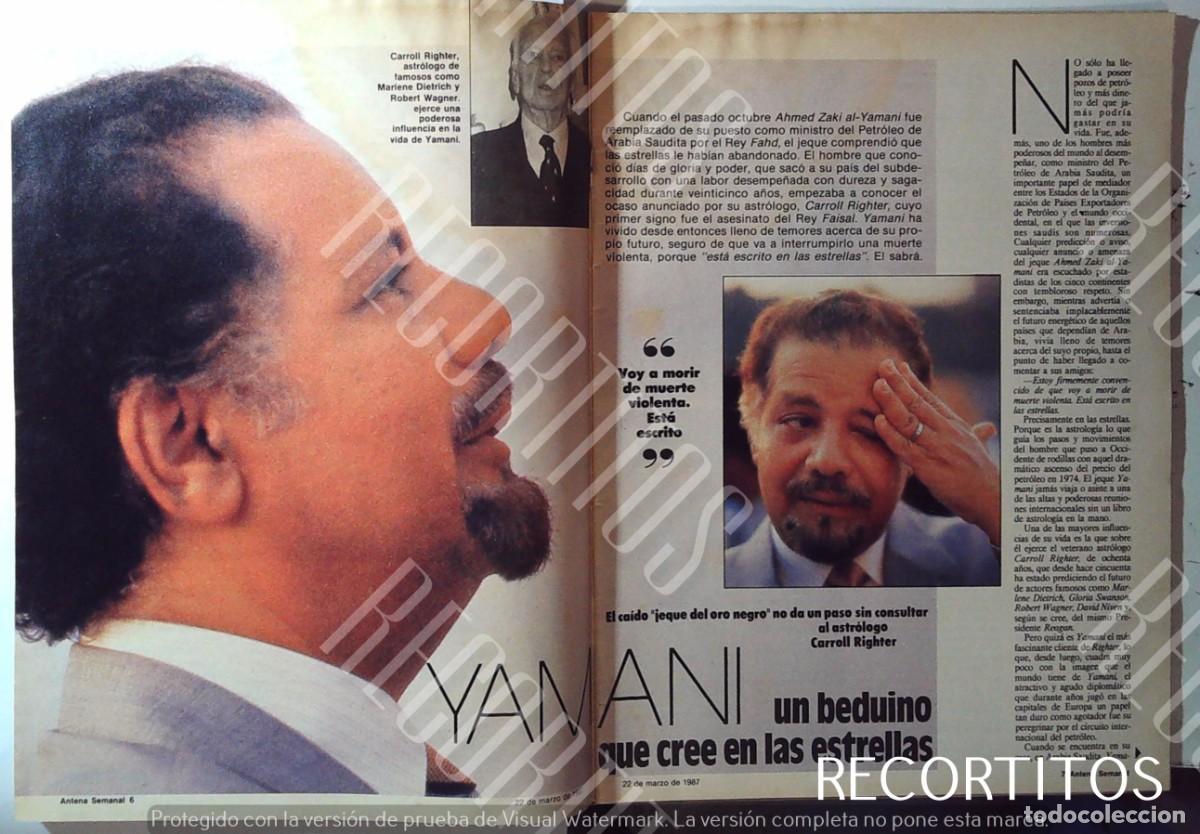 Cinema: YAMAN YEMEN CARROL RIGHTER AHMED ZAKI AL YAMANI ARABIA SAUDI