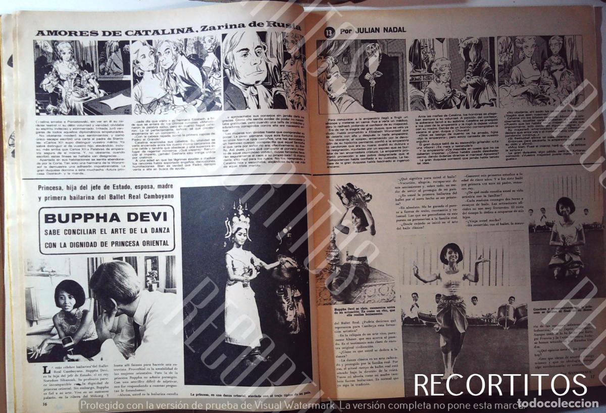 Cine: bb brigitte bardot BB roma buppha devi - Foto 1