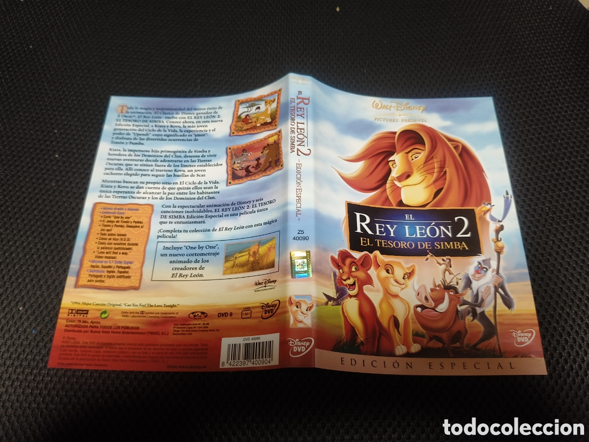 Cine: Car&aacute;tula DVD - el rey le&oacute;n 2 - Foto 1